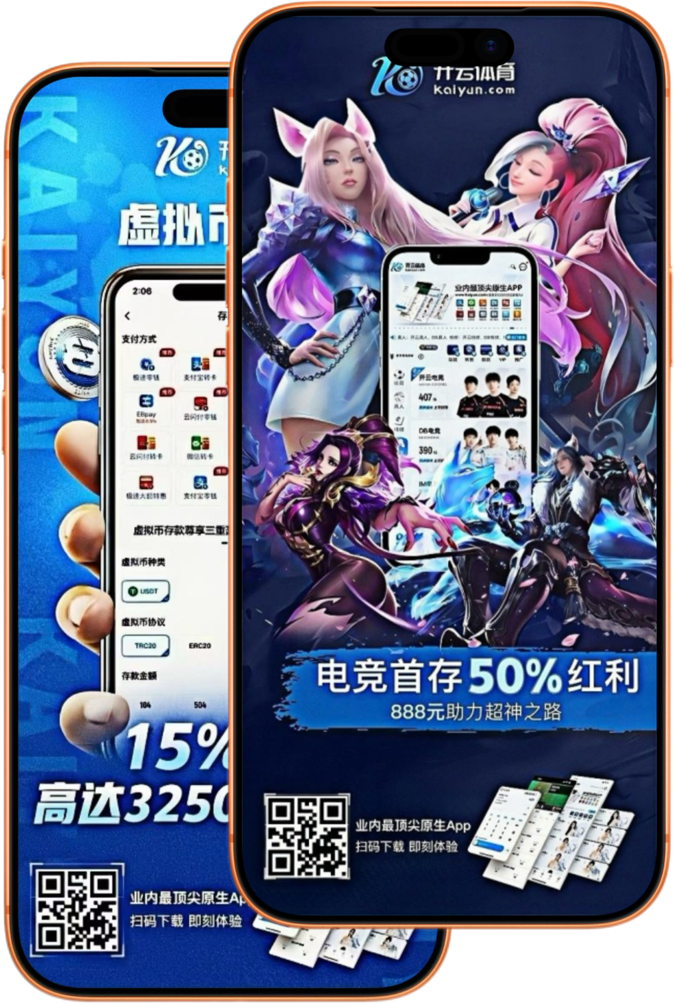乐竞|乐竞2026世界杯指定平台